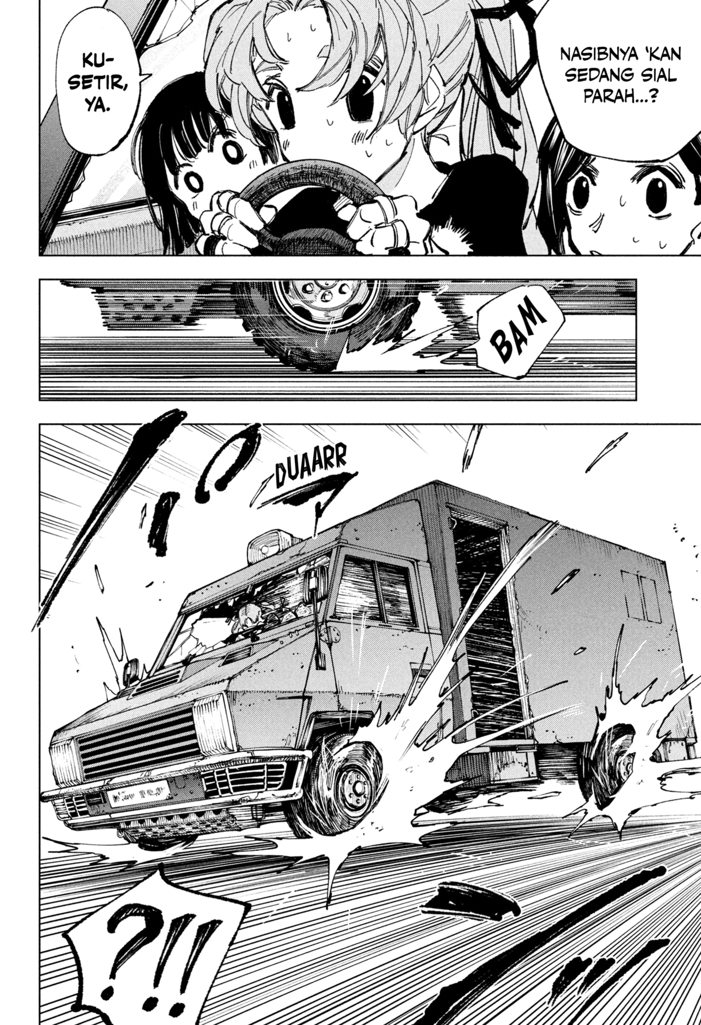 Sakamoto Days Chapter 237 - halaman 12