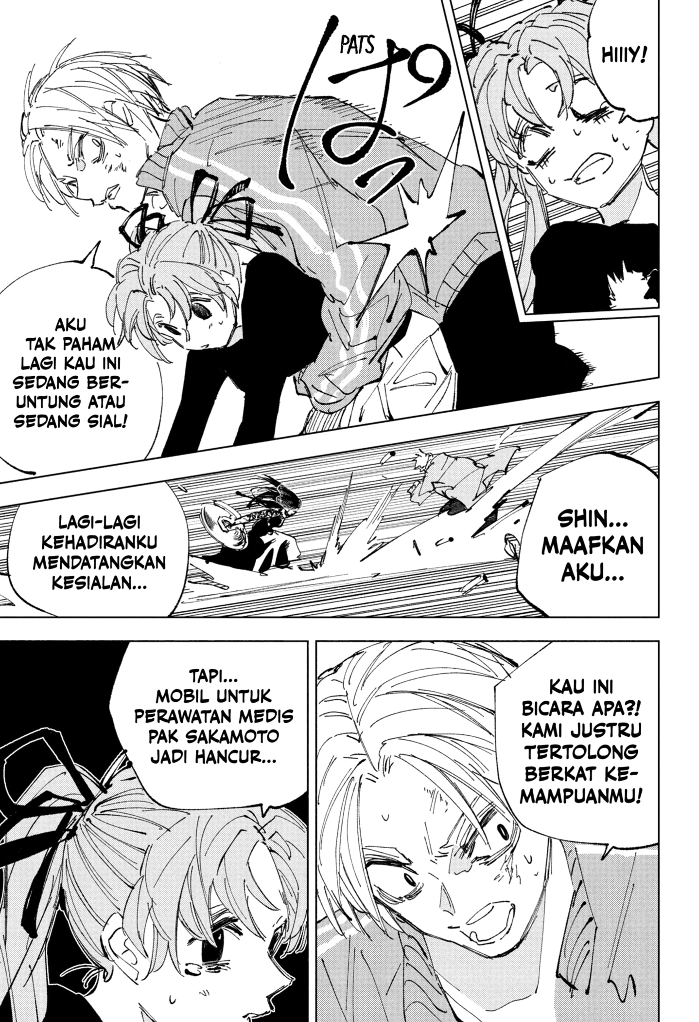 Sakamoto Days Chapter 238 - halaman 13