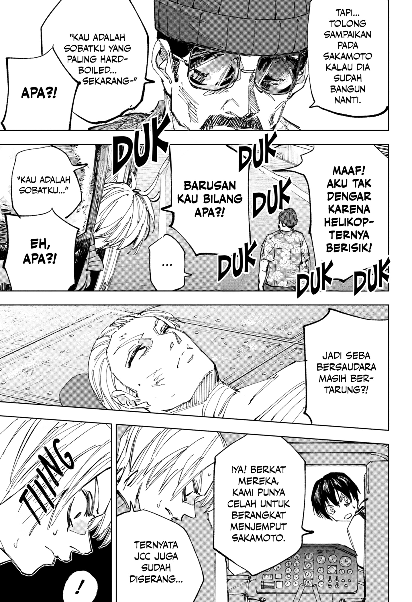 Sakamoto Days Chapter 239 - halaman 7