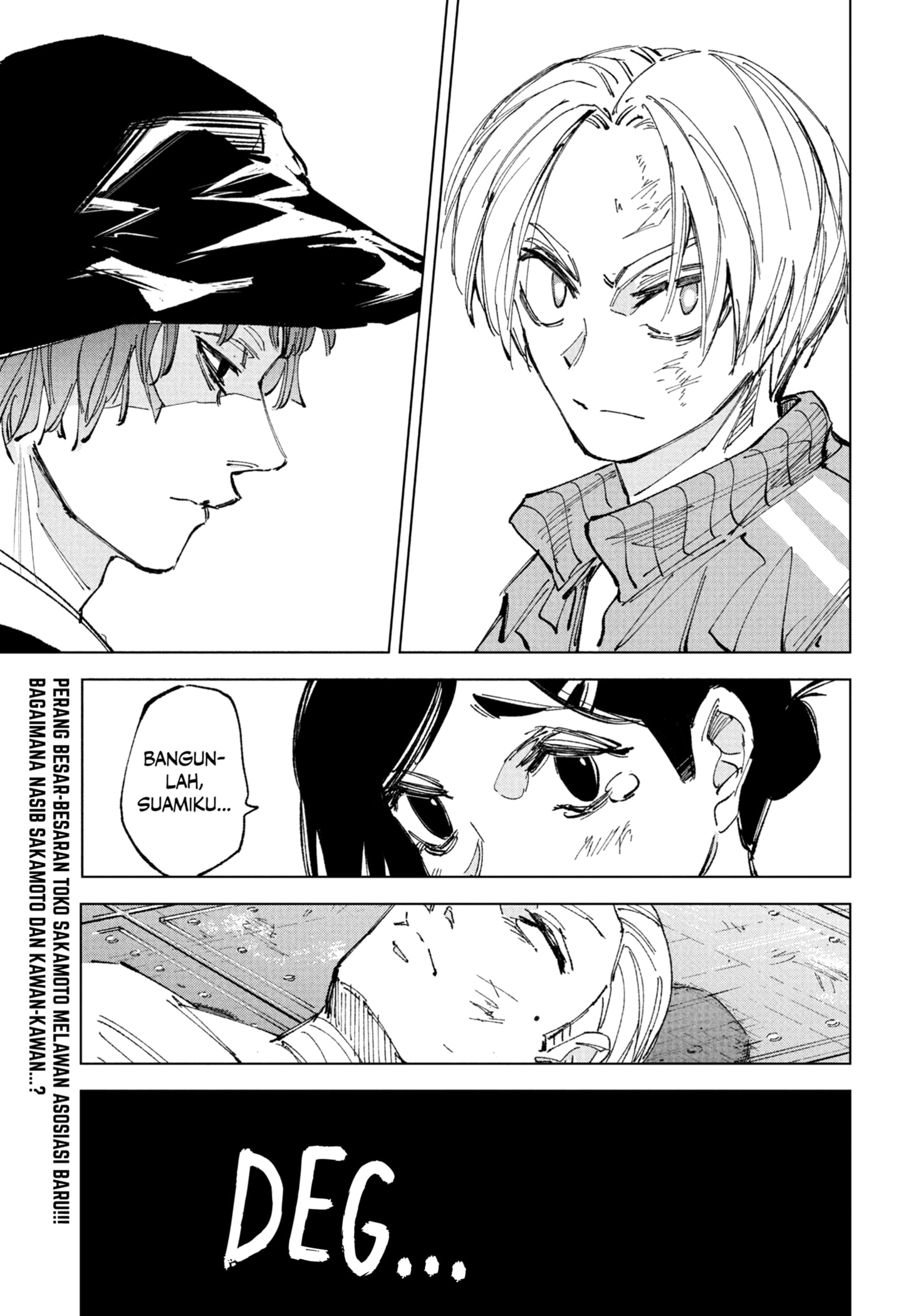 Sakamoto Days Chapter 239 - halaman 15