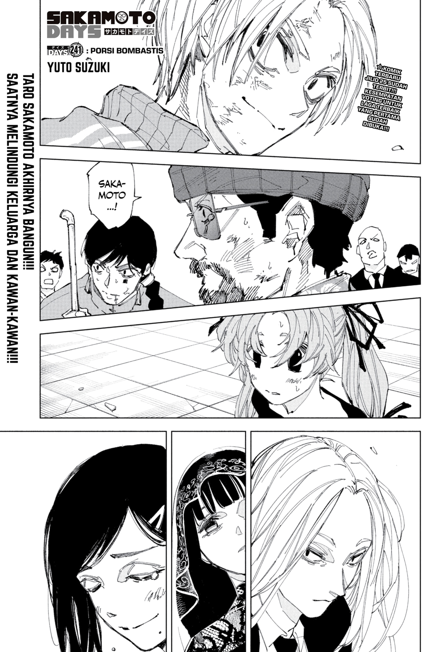 Sakamoto Days Chapter 241 - halaman 1