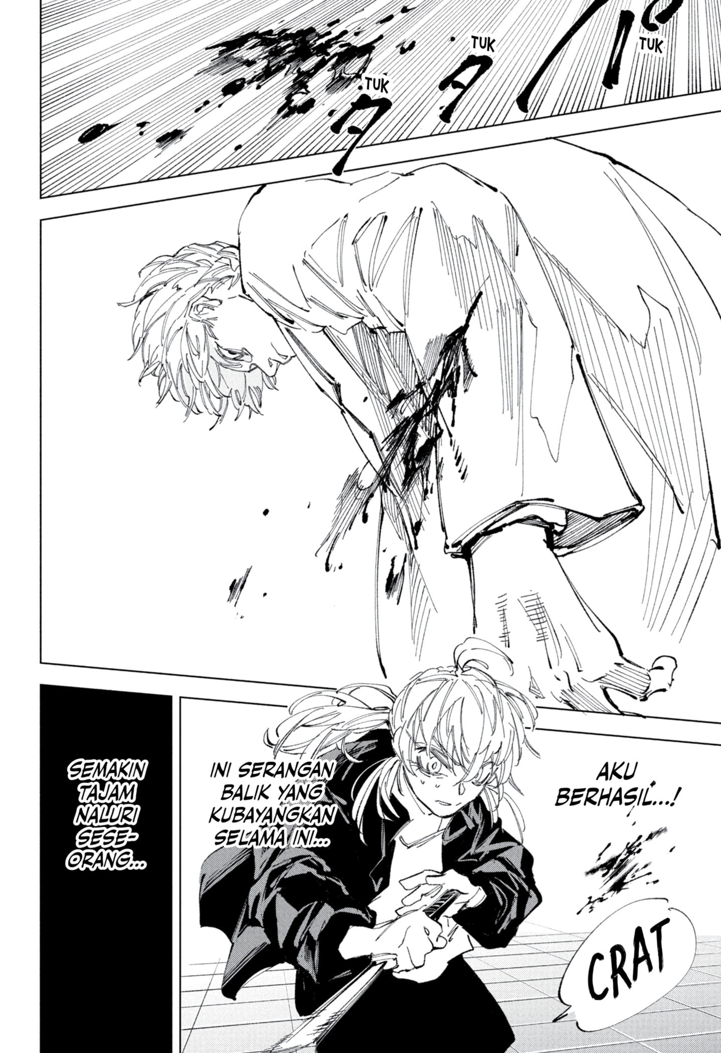 Sakamoto Days Chapter 242 - halaman 14