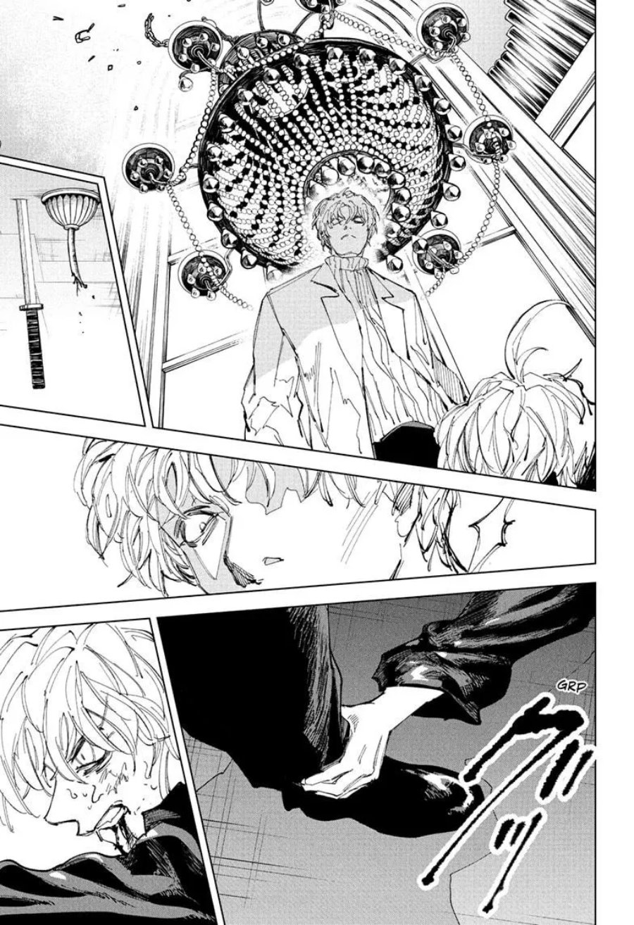 Sakamoto Days Chapter 244 - halaman 11