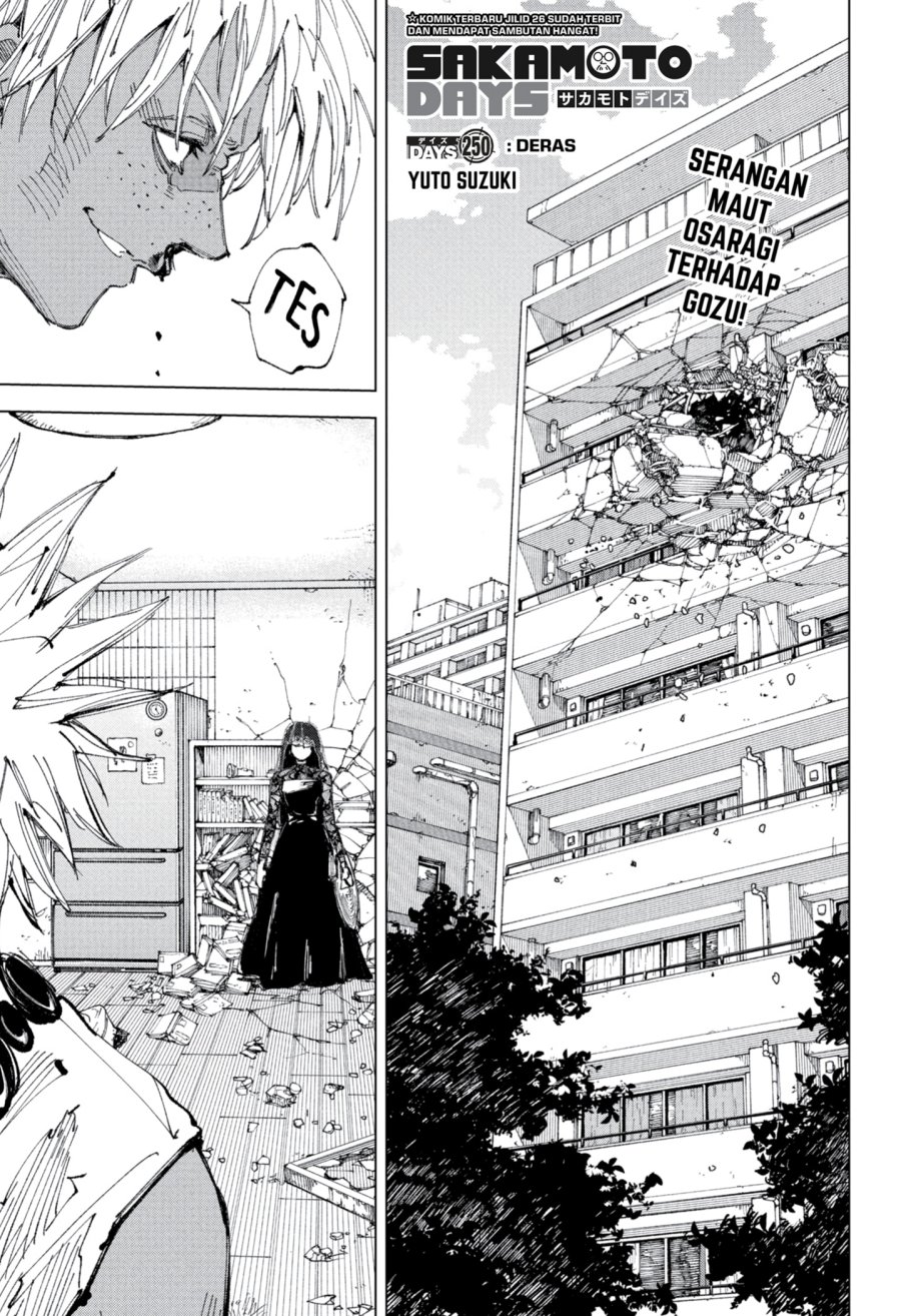 Sakamoto Days Chapter 250 - halaman 1