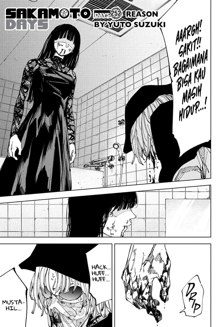 Sakamoto Days Chapter 252 - halaman 2