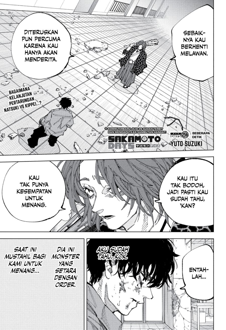 Sakamoto Days Chapter 256 - halaman 1