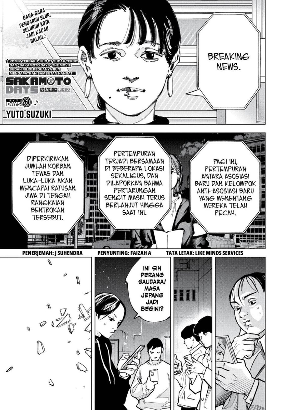Sakamoto Days Chapter 260 - halaman 1