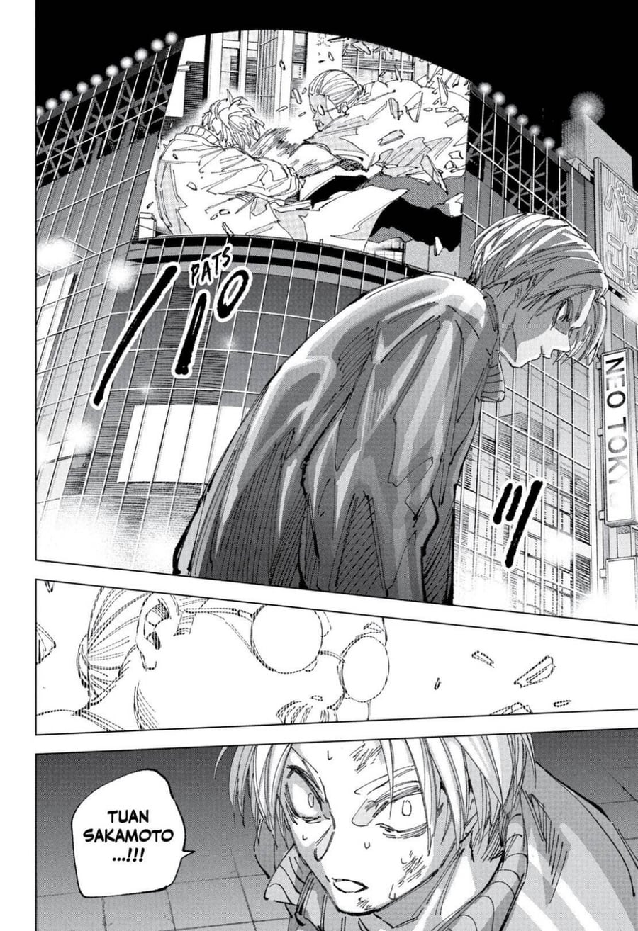Sakamoto Days Chapter 260 - halaman 12