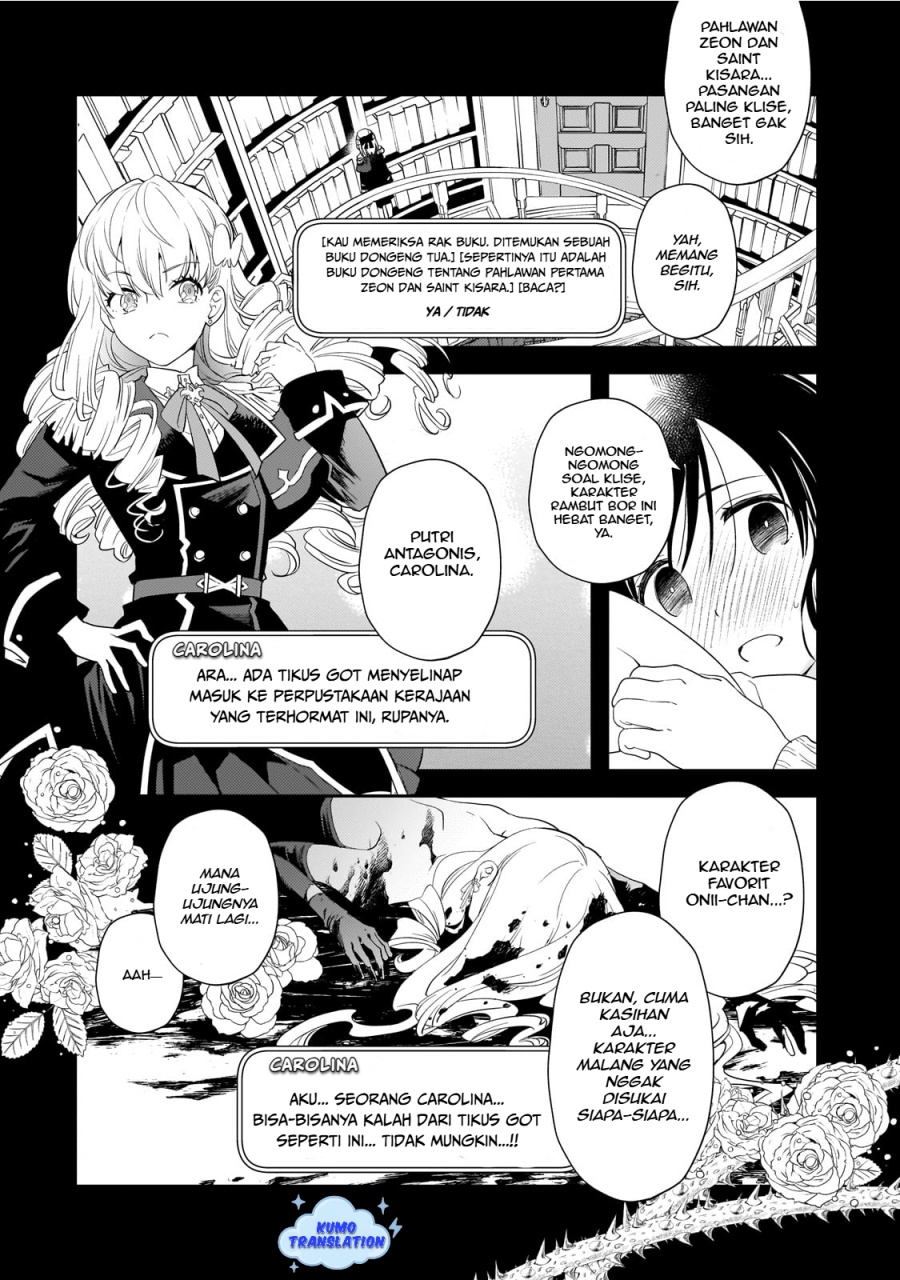 Shinu Unmei ni Aru Akuyaku Reijou no Ani ni Tensei shitanode, Imouto wo Sodatete Mirai wo Kaetai to Omoimasu ~Sekai Saikyou wa Ore dakedo, Sekai Saikawa wa Imouto ni Chigainai~ Chapter 1 - halaman 9