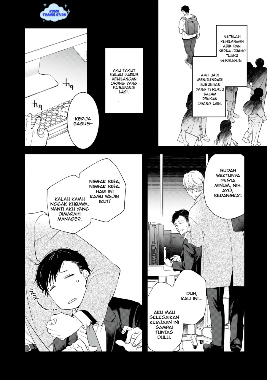 Shinu Unmei ni Aru Akuyaku Reijou no Ani ni Tensei shitanode, Imouto wo Sodatete Mirai wo Kaetai to Omoimasu ~Sekai Saikyou wa Ore dakedo, Sekai Saikawa wa Imouto ni Chigainai~ Chapter 1 - halaman 14