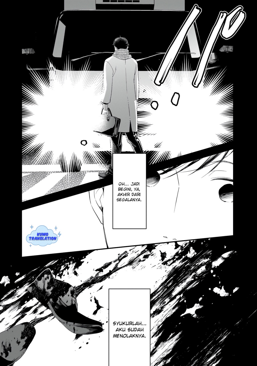 Shinu Unmei ni Aru Akuyaku Reijou no Ani ni Tensei shitanode, Imouto wo Sodatete Mirai wo Kaetai to Omoimasu ~Sekai Saikyou wa Ore dakedo, Sekai Saikawa wa Imouto ni Chigainai~ Chapter 1 - halaman 17