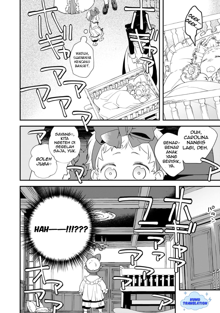 Shinu Unmei ni Aru Akuyaku Reijou no Ani ni Tensei shitanode, Imouto wo Sodatete Mirai wo Kaetai to Omoimasu ~Sekai Saikyou wa Ore dakedo, Sekai Saikawa wa Imouto ni Chigainai~ Chapter 1 - halaman 24