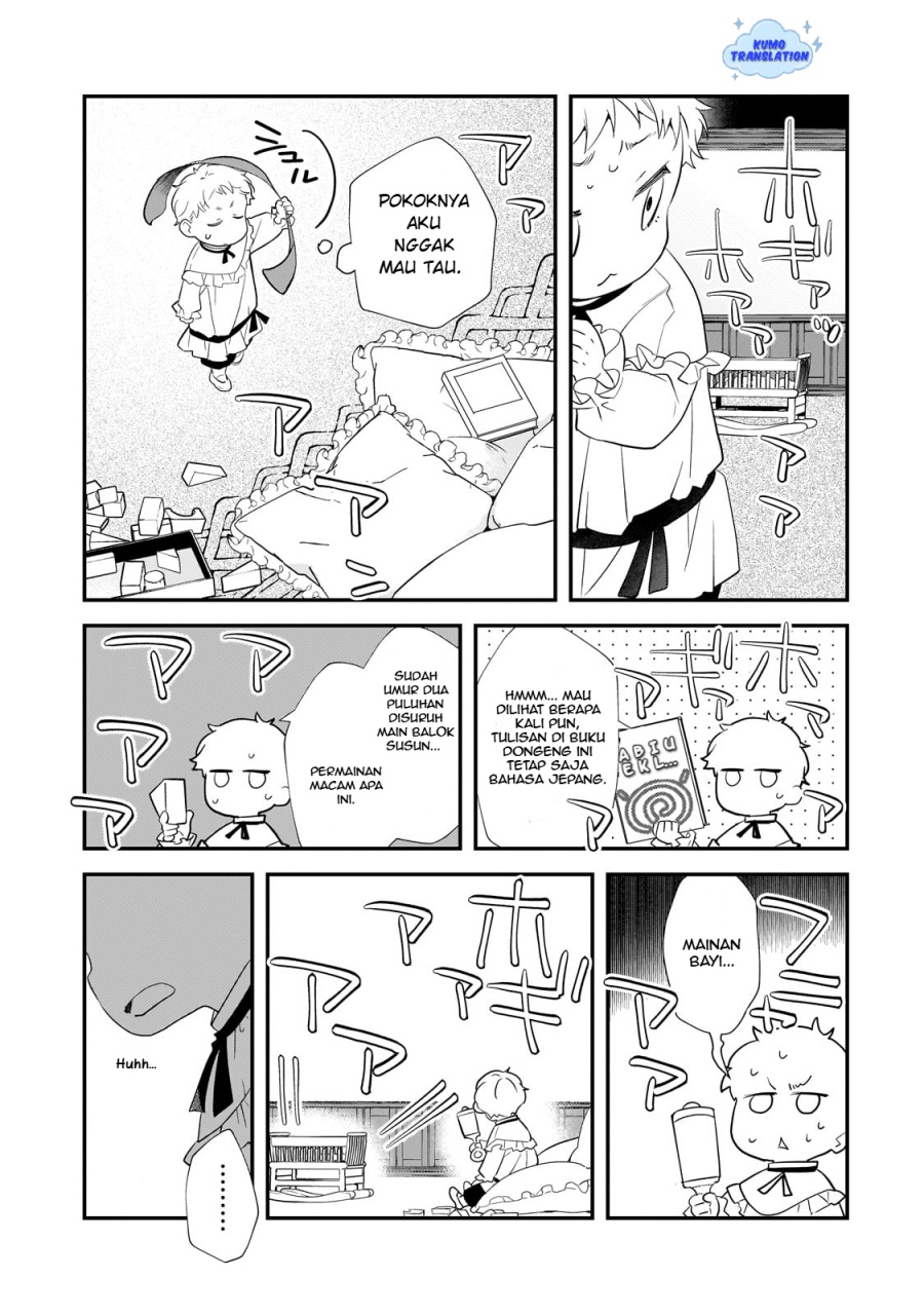 Shinu Unmei ni Aru Akuyaku Reijou no Ani ni Tensei shitanode, Imouto wo Sodatete Mirai wo Kaetai to Omoimasu ~Sekai Saikyou wa Ore dakedo, Sekai Saikawa wa Imouto ni Chigainai~ Chapter 1 - halaman 26