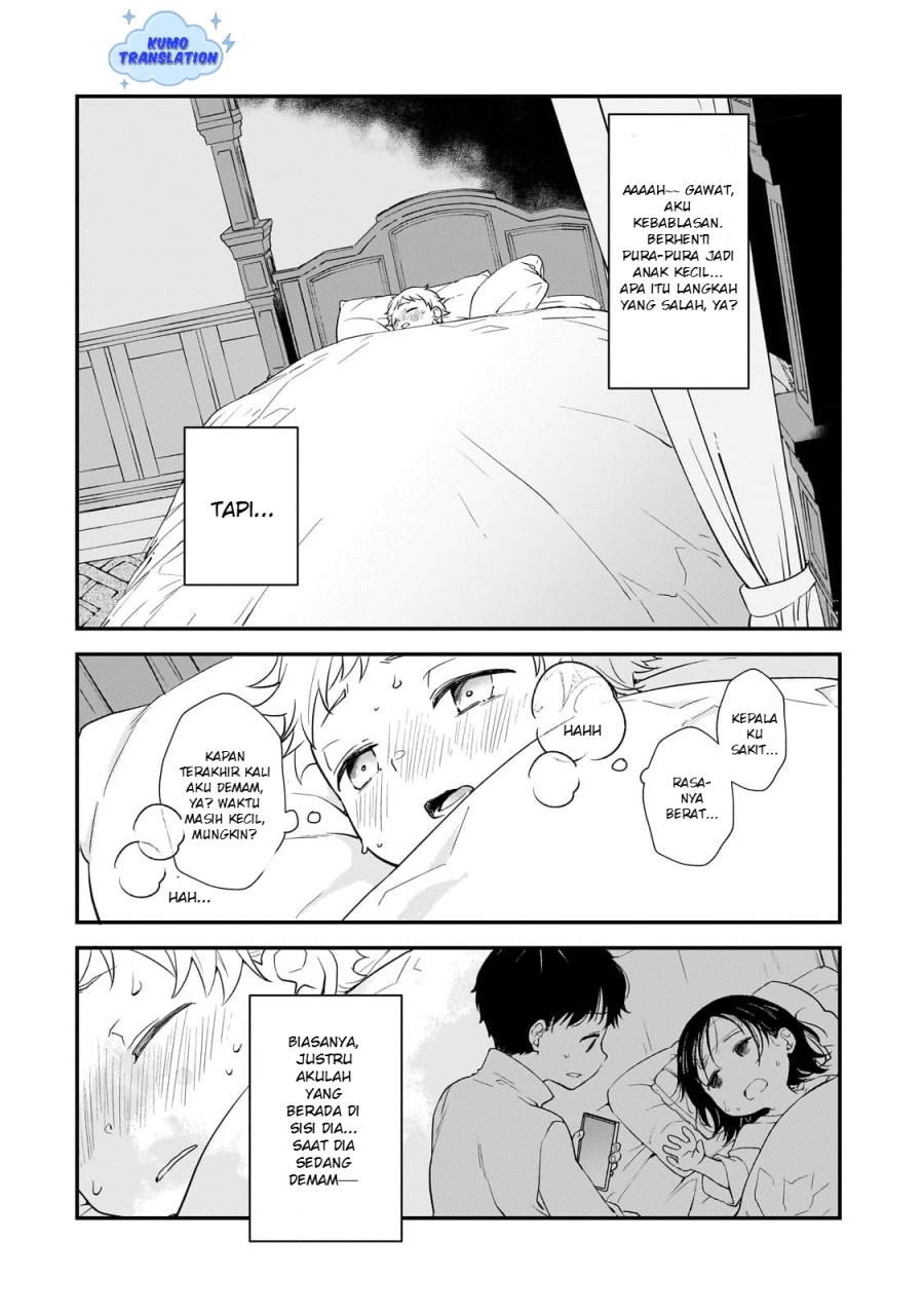 Shinu Unmei ni Aru Akuyaku Reijou no Ani ni Tensei shitanode, Imouto wo Sodatete Mirai wo Kaetai to Omoimasu ~Sekai Saikyou wa Ore dakedo, Sekai Saikawa wa Imouto ni Chigainai~ Chapter 1 - halaman 37