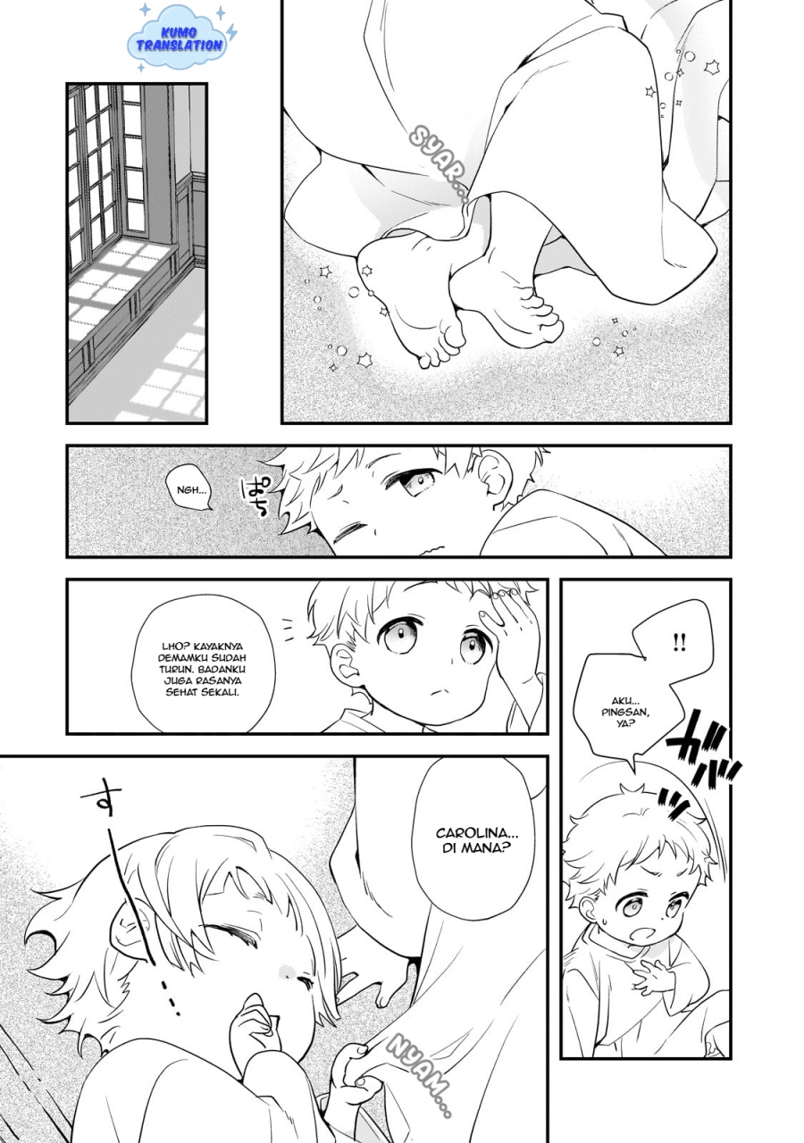 Shinu Unmei ni Aru Akuyaku Reijou no Ani ni Tensei shitanode, Imouto wo Sodatete Mirai wo Kaetai to Omoimasu ~Sekai Saikyou wa Ore dakedo, Sekai Saikawa wa Imouto ni Chigainai~ Chapter 1 - halaman 43