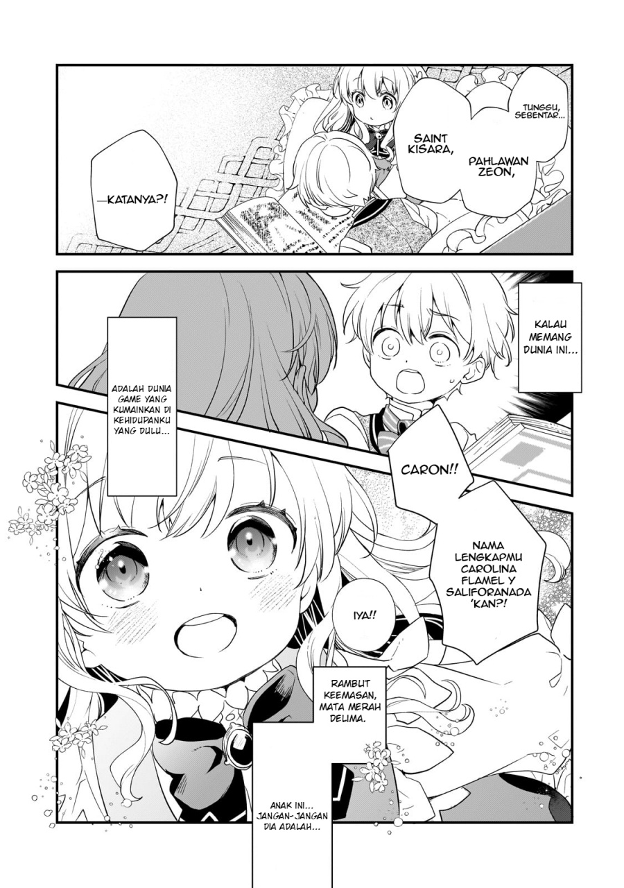 Shinu Unmei ni Aru Akuyaku Reijou no Ani ni Tensei shitanode, Imouto wo Sodatete Mirai wo Kaetai to Omoimasu ~Sekai Saikyou wa Ore dakedo, Sekai Saikawa wa Imouto ni Chigainai~ Chapter 1 - halaman 48