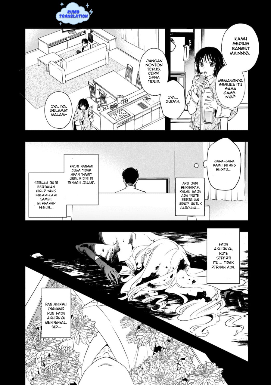 Shinu Unmei ni Aru Akuyaku Reijou no Ani ni Tensei shitanode, Imouto wo Sodatete Mirai wo Kaetai to Omoimasu ~Sekai Saikyou wa Ore dakedo, Sekai Saikawa wa Imouto ni Chigainai~ Chapter 1 - halaman 50