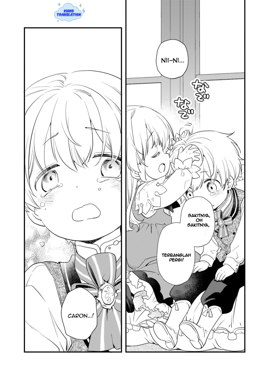 Shinu Unmei ni Aru Akuyaku Reijou no Ani ni Tensei shitanode, Imouto wo Sodatete Mirai wo Kaetai to Omoimasu ~Sekai Saikyou wa Ore dakedo, Sekai Saikawa wa Imouto ni Chigainai~ Chapter 1 - halaman 54