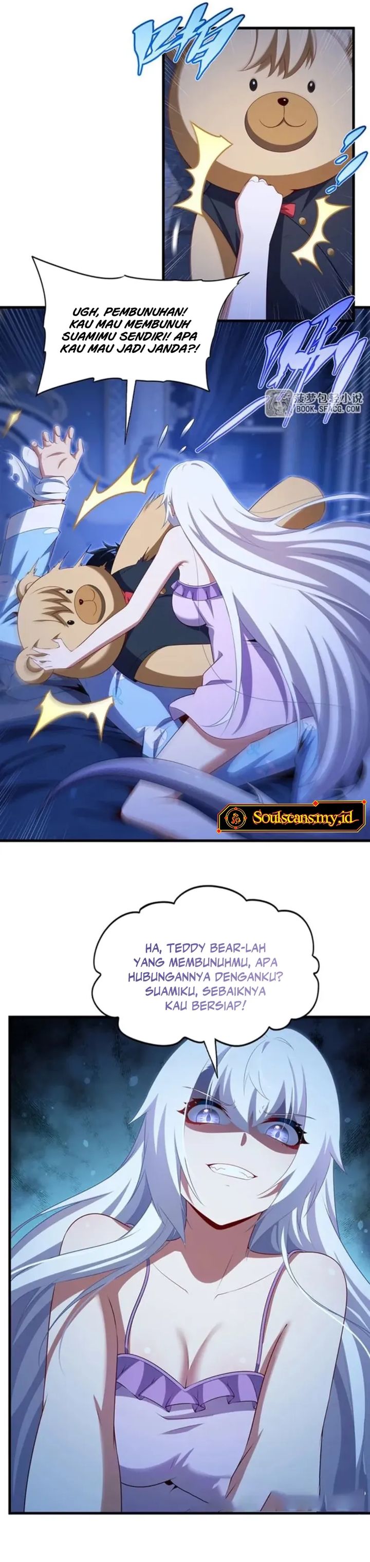 Shut Up, Evil Dragon! I don’t want to raise a child with you anymore Chapter 84 - halaman 14
