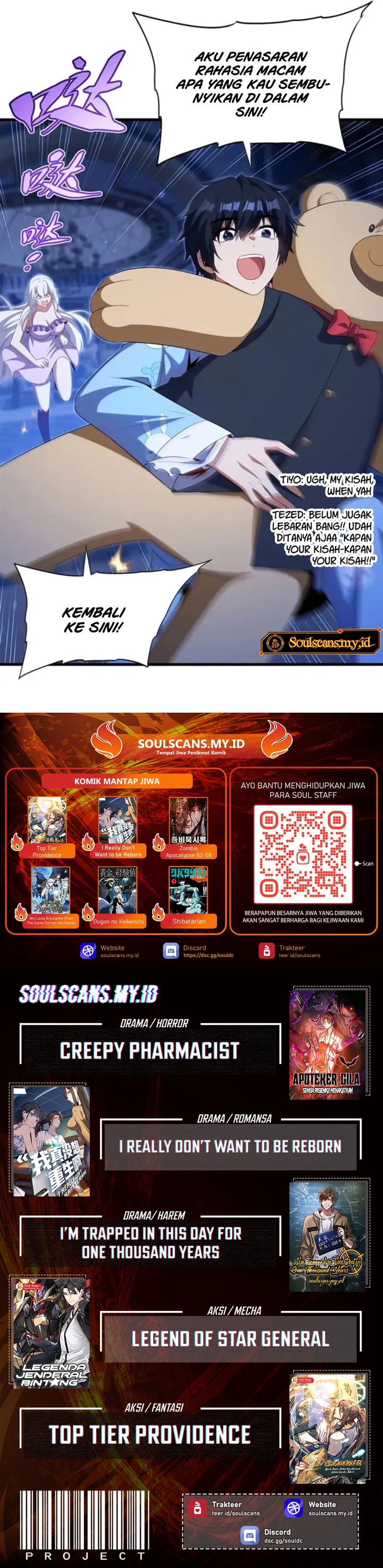 Shut Up, Evil Dragon! I don’t want to raise a child with you anymore Chapter 84 - halaman 17