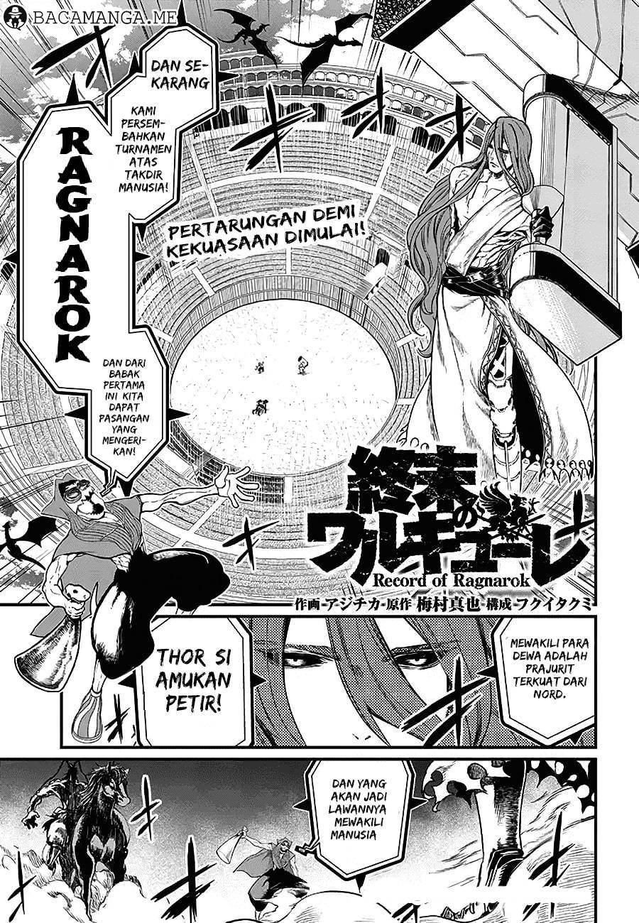 Shuumatsu no Valkyrie Chapter 2 - halaman 1
