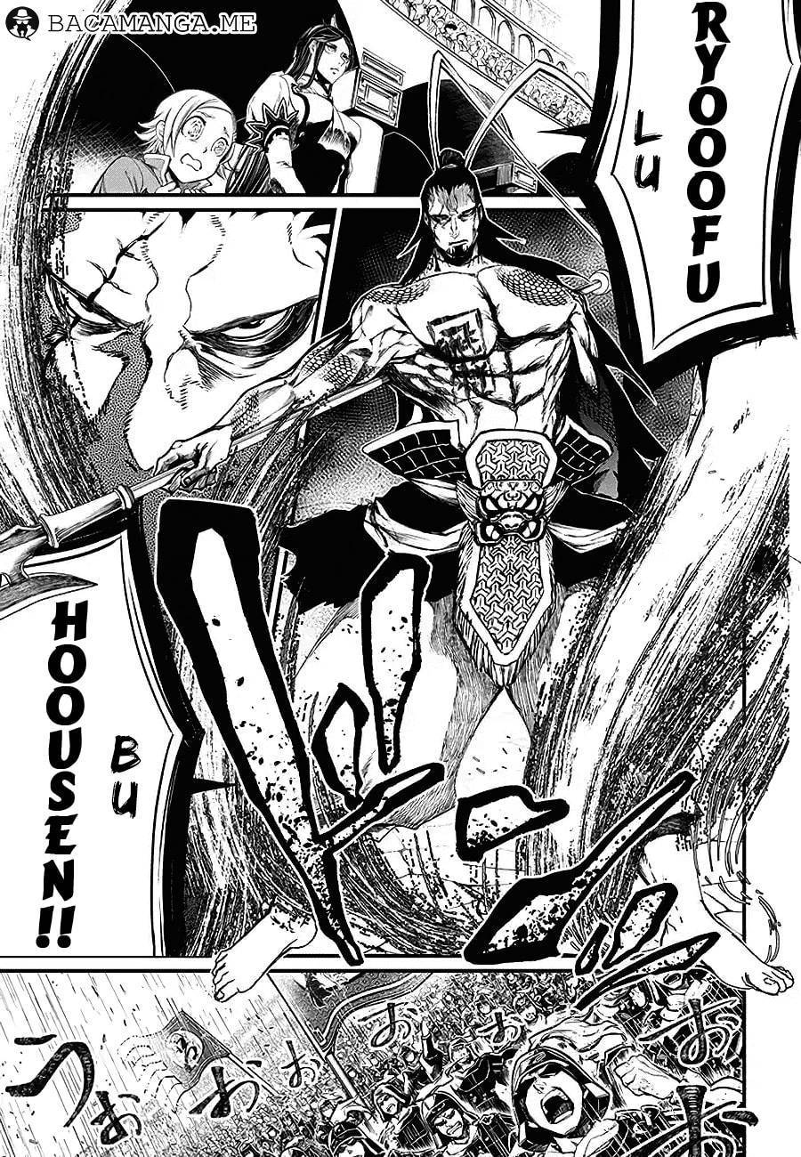 Shuumatsu no Valkyrie Chapter 2 - halaman 3