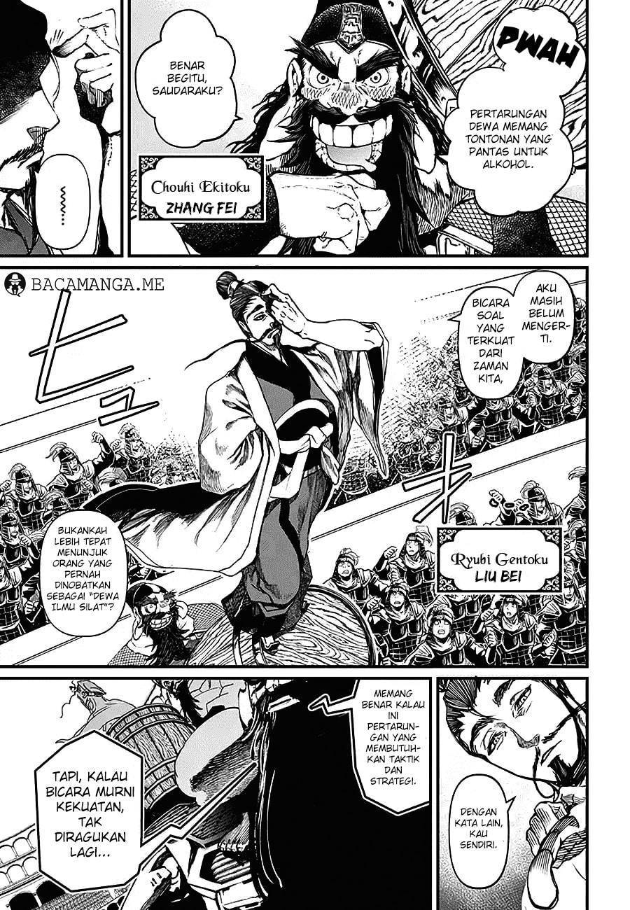 Shuumatsu no Valkyrie Chapter 2 - halaman 5