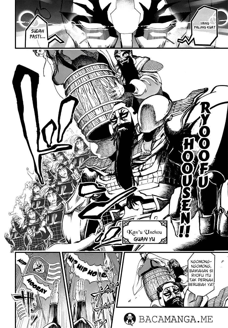 Shuumatsu no Valkyrie Chapter 2 - halaman 6