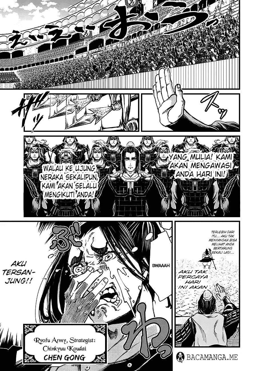 Shuumatsu no Valkyrie Chapter 2 - halaman 7