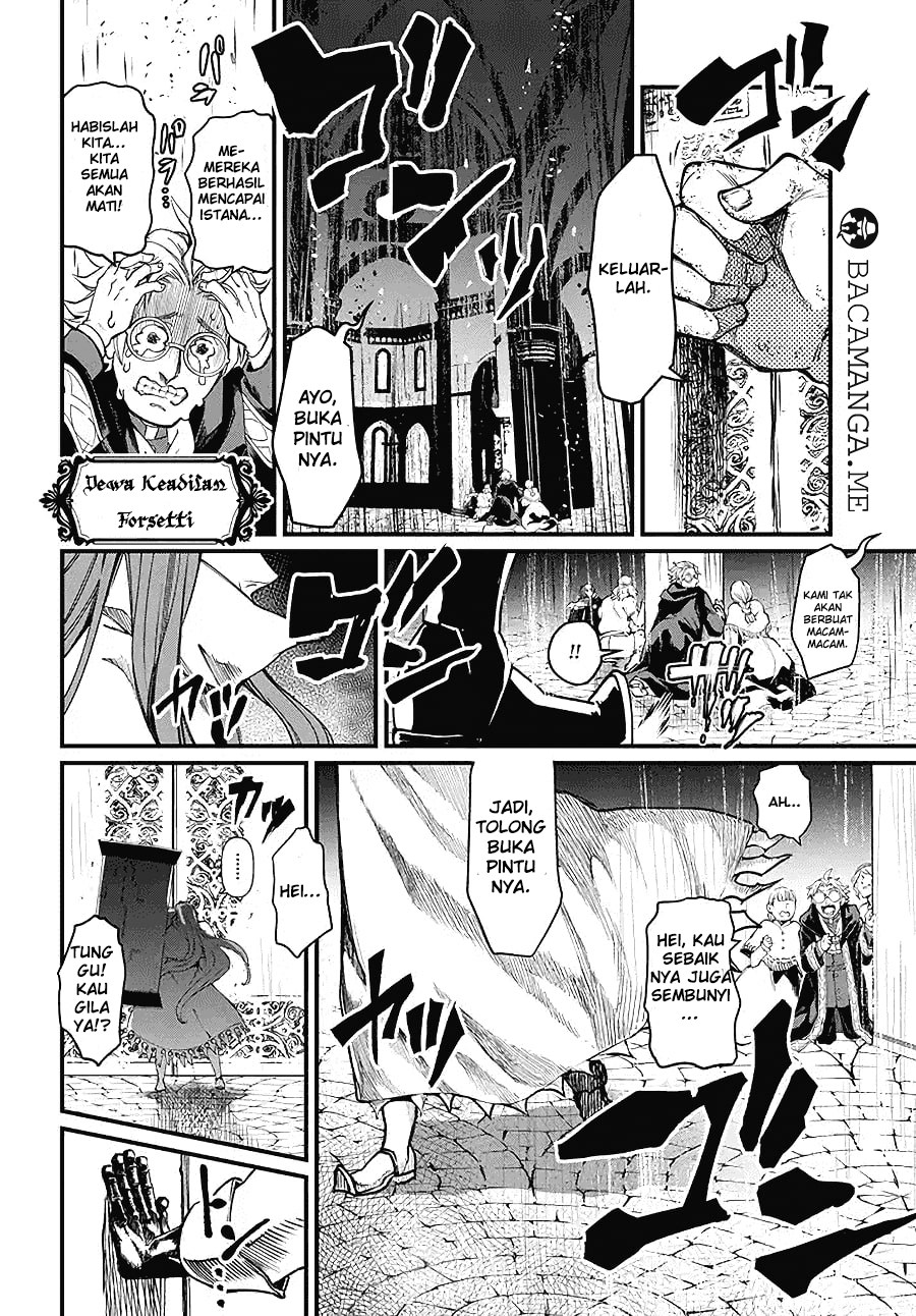 Shuumatsu no Valkyrie Chapter 2.5 - halaman 12