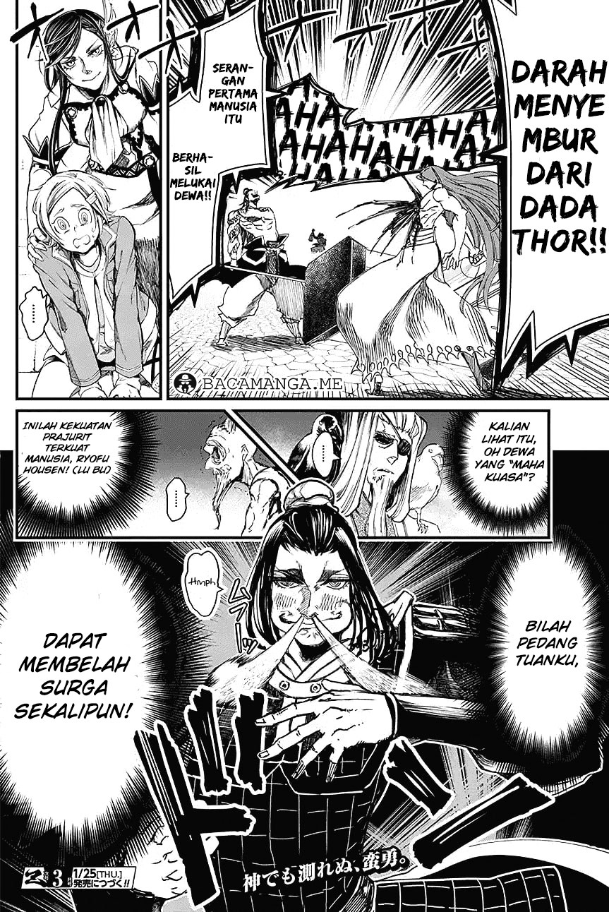 Shuumatsu no Valkyrie Chapter 2.5 - halaman 26