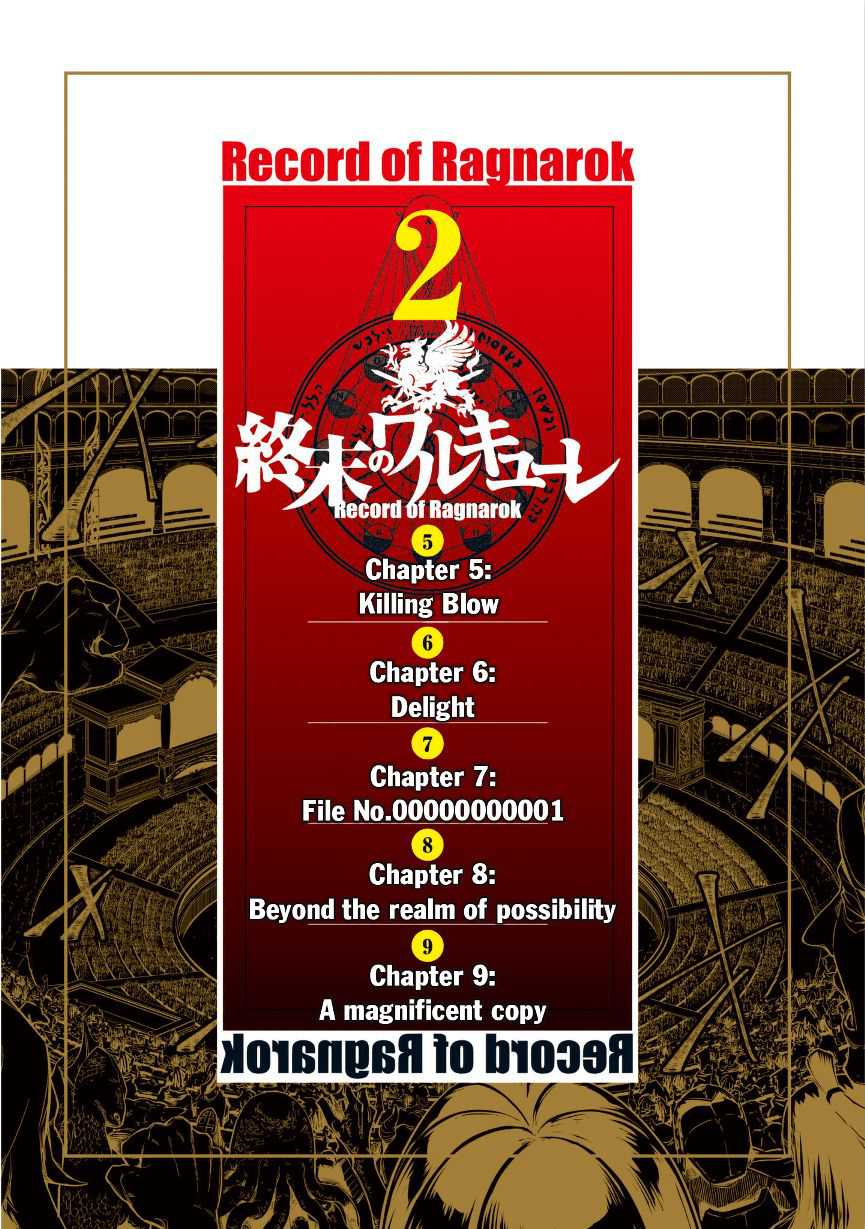 Shuumatsu no Valkyrie Chapter 5 - halaman 2