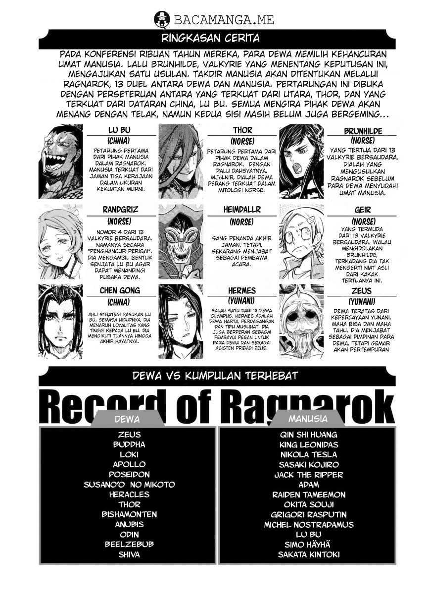 Shuumatsu no Valkyrie Chapter 5 - halaman 4