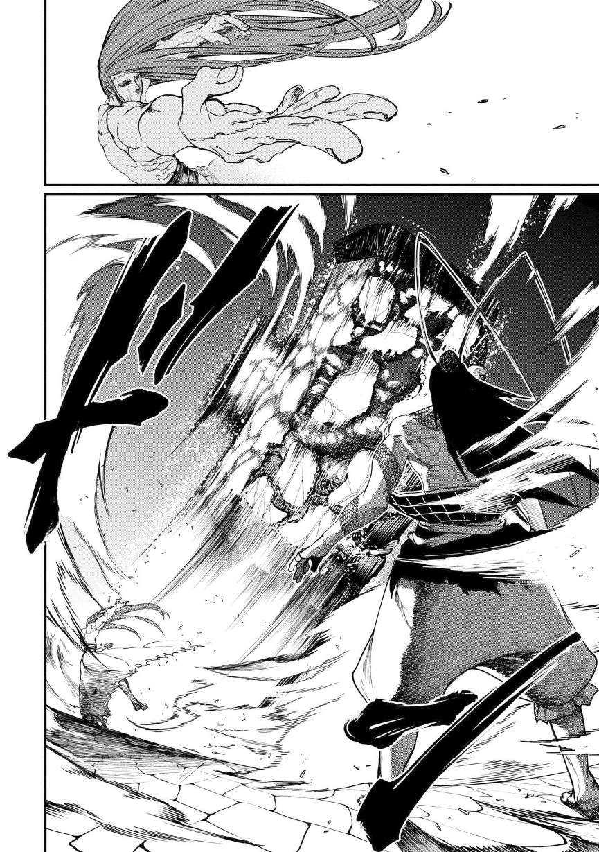 Shuumatsu no Valkyrie Chapter 5 - halaman 11