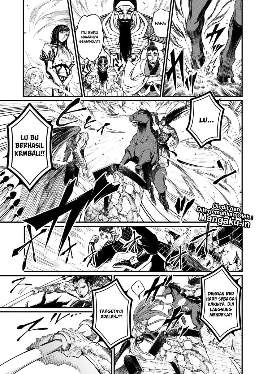 Shuumatsu no Valkyrie Chapter 6 - halaman 7