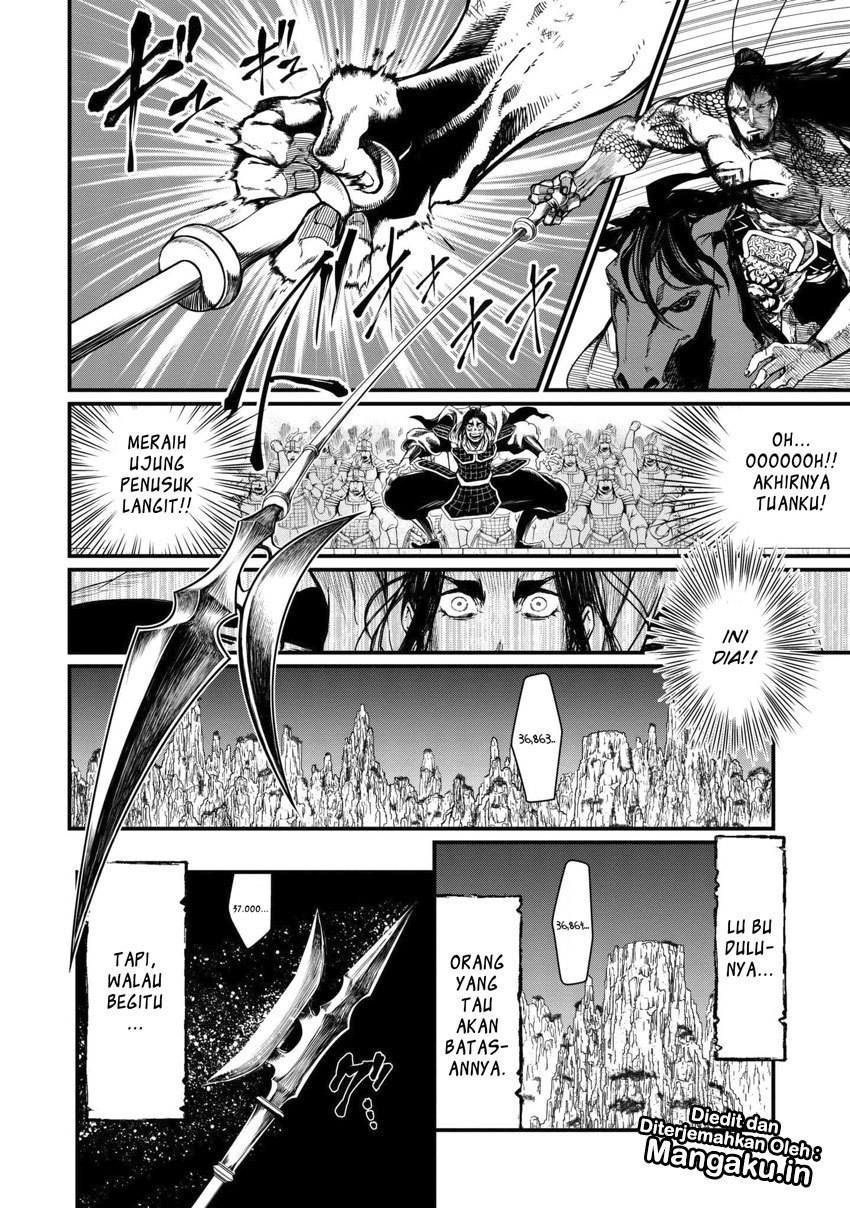 Shuumatsu no Valkyrie Chapter 6 - halaman 8