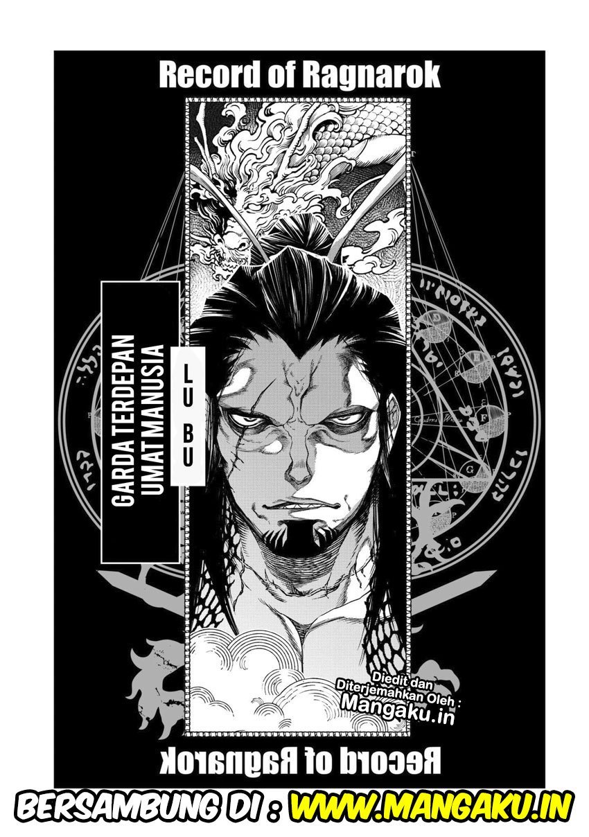 Shuumatsu no Valkyrie Chapter 6 - halaman 35