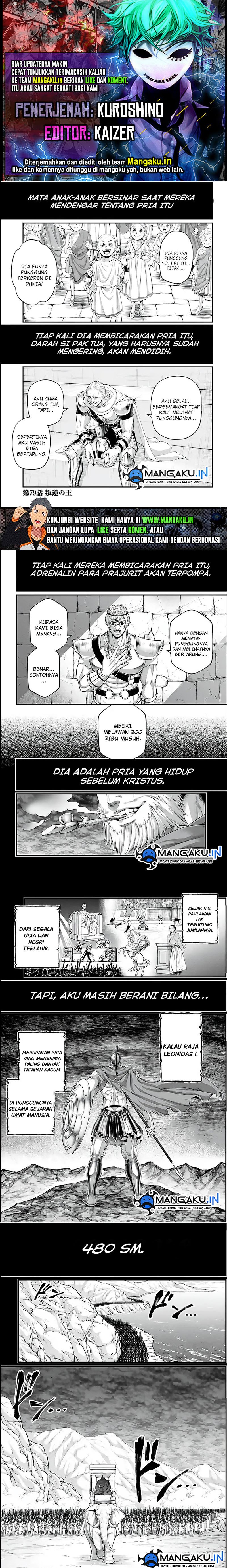 Shuumatsu no Valkyrie Chapter 79 - halaman 1