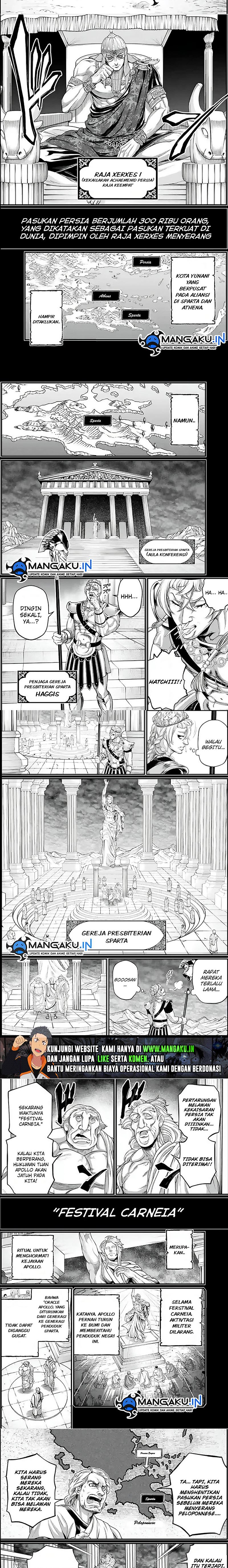 Shuumatsu no Valkyrie Chapter 79 - halaman 2