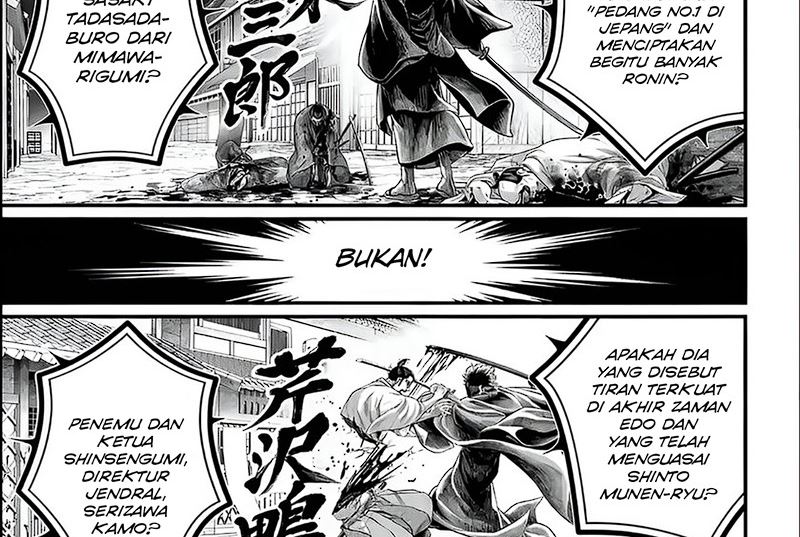 Shuumatsu no Valkyrie Chapter 86 - halaman 32