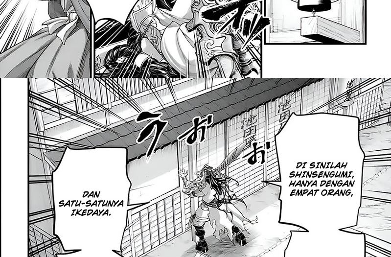Shuumatsu no Valkyrie Chapter 86 - halaman 51