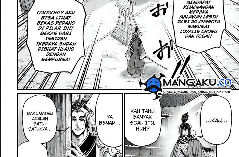 Shuumatsu no Valkyrie Chapter 86 - halaman 52