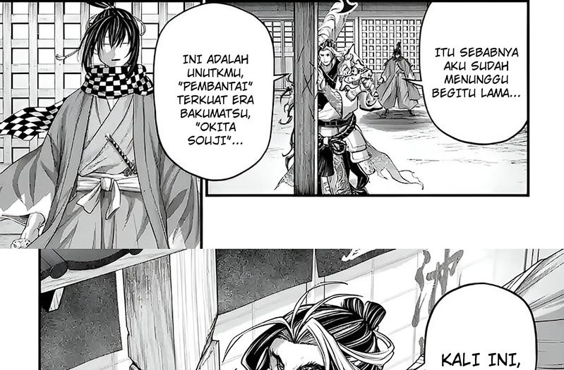 Shuumatsu no Valkyrie Chapter 86 - halaman 55