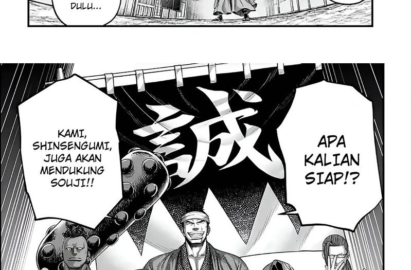 Shuumatsu no Valkyrie Chapter 86 - halaman 62