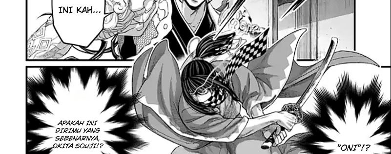 Shuumatsu no Valkyrie Chapter 87.1 - halaman 67