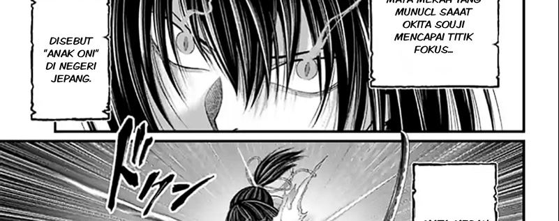 Shuumatsu no Valkyrie Chapter 87.1 - halaman 69