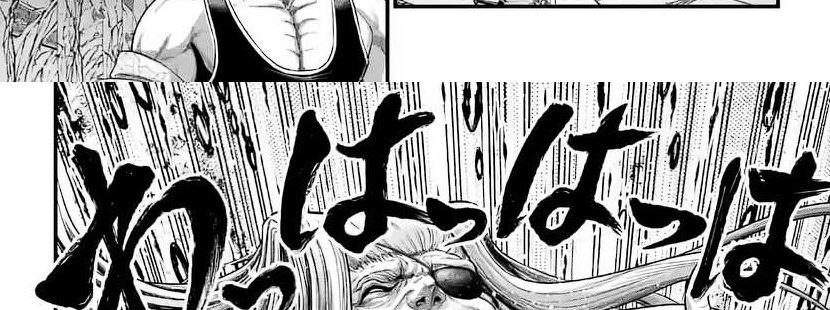 Shuumatsu no Valkyrie Chapter 88 - halaman 37