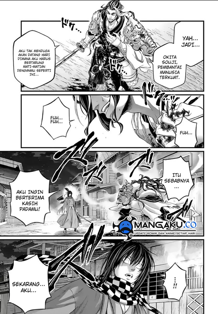 Shuumatsu no Valkyrie Chapter 89.2 - halaman 22