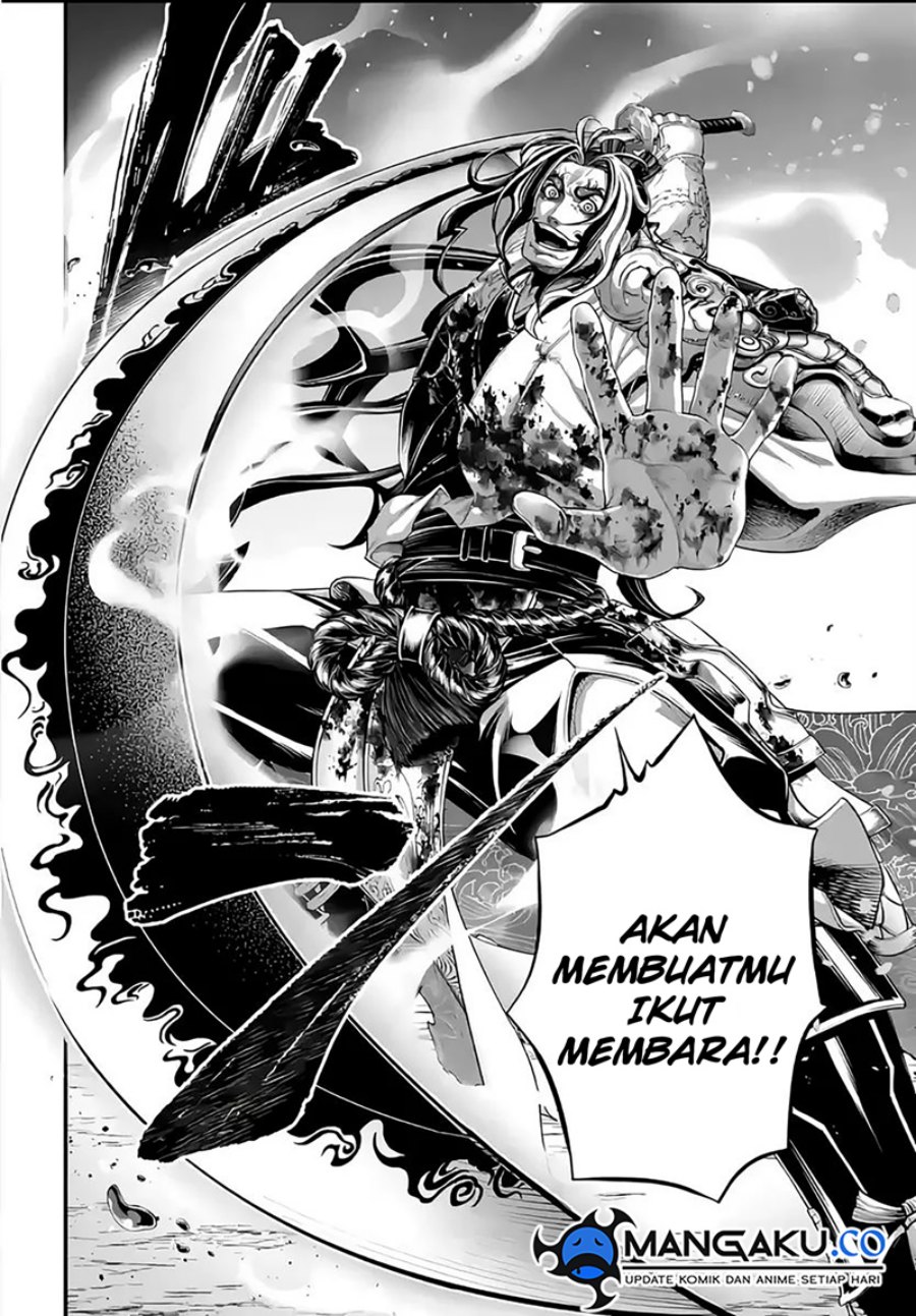 Shuumatsu no Valkyrie Chapter 89.2 - halaman 23