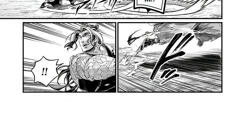 Shuumatsu no Valkyrie Chapter 91.1 - halaman 23